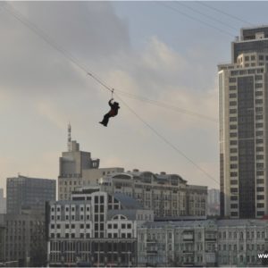 The zip line at the NSC ‘Olympiyskiy The zip line at the NSC ‘Olympiyskiy ‘ (Kiev) 150m in length