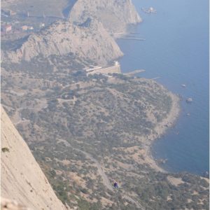 The zip line ‘Crimean Hawk The zip line ‘Crimean Hawk’ 2022m in length