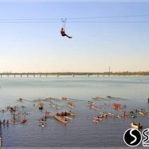 Тролей через р. Дніпро (м. Дніпро), довжина 300 м Тролей через р. Дніпро (м. Дніпро), довжина 300 м
