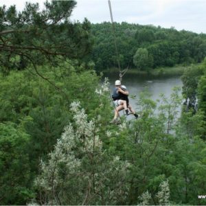 One of the first zip lines (Kyiv region) One of the first zip lines (Kyiv region) 300m in length