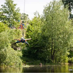 Park of the the zip lines in Hidropark (Kiev), 160m in length Park of the the zip lines in Hidropark (Kiev), 160m in length.