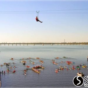 The zip line over the Dnieper (Dnipro), 300m in length The zip line over the Dnieper (Dnipro) 300m in length