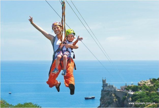 The zip line at the Swallow's Nest (Crimea, Big Yalta) 400m in length