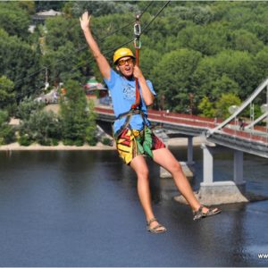 The zip line over the Dnieper (Kiev), 532m in length The zip line over the Dnieper (Kiev) 532m in length