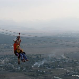 The zip line on Bila Skelya (Crimea) The zip line on Bila Skelya (Crimea). The length is 500m